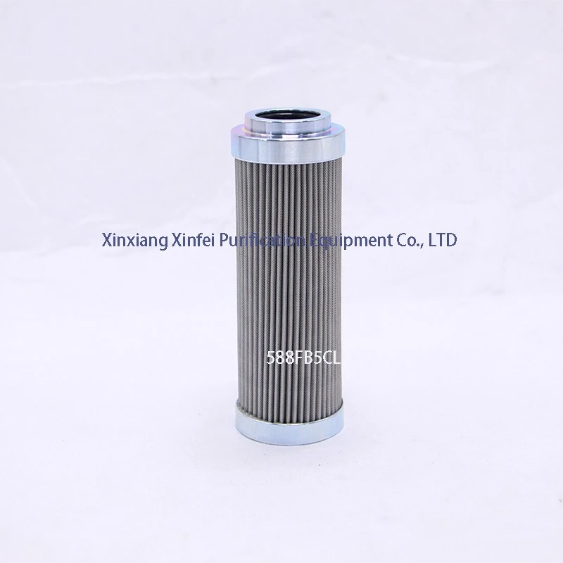 SFT-06-150W Filter Element | Replacement For TAISEI KOGYO | Hydraulic Filter factory